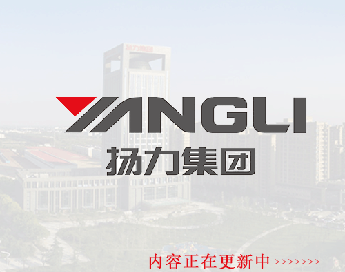 從金屬到建筑，橫剪機(jī)的場景應(yīng)用